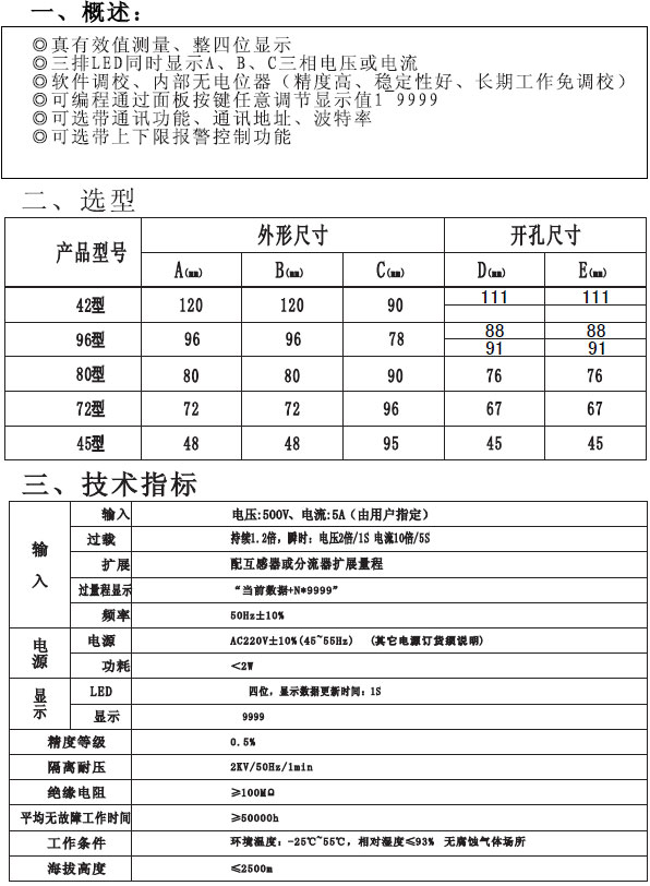 HG9640HG9650늉fُ