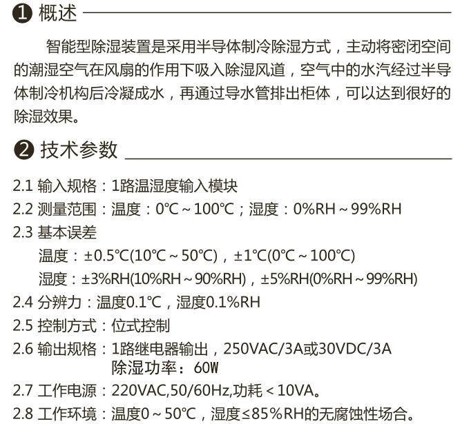 CE-CS6-15_P(gun)늹1