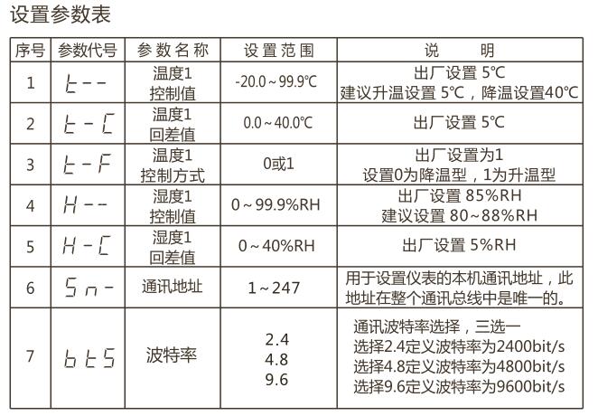 CE-CS6-15_P(gun)늹5