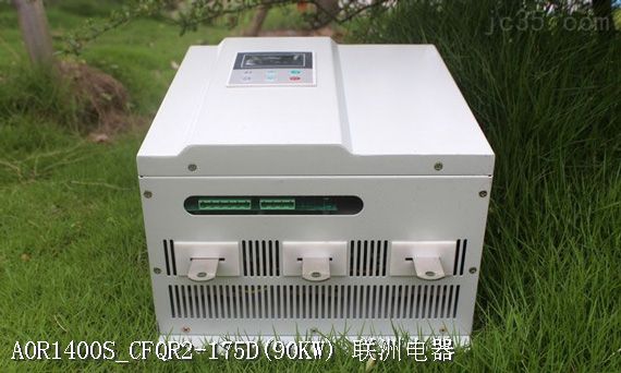 AOR1400S_CFQR2-175D(90KW)